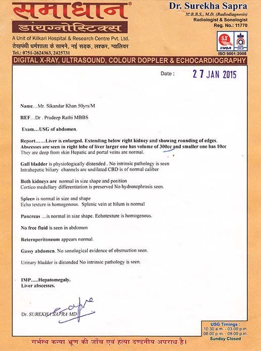 Liver Abscess, complicated with acute renal failure, Cured by Homeopathy: A Case Study - Image 1